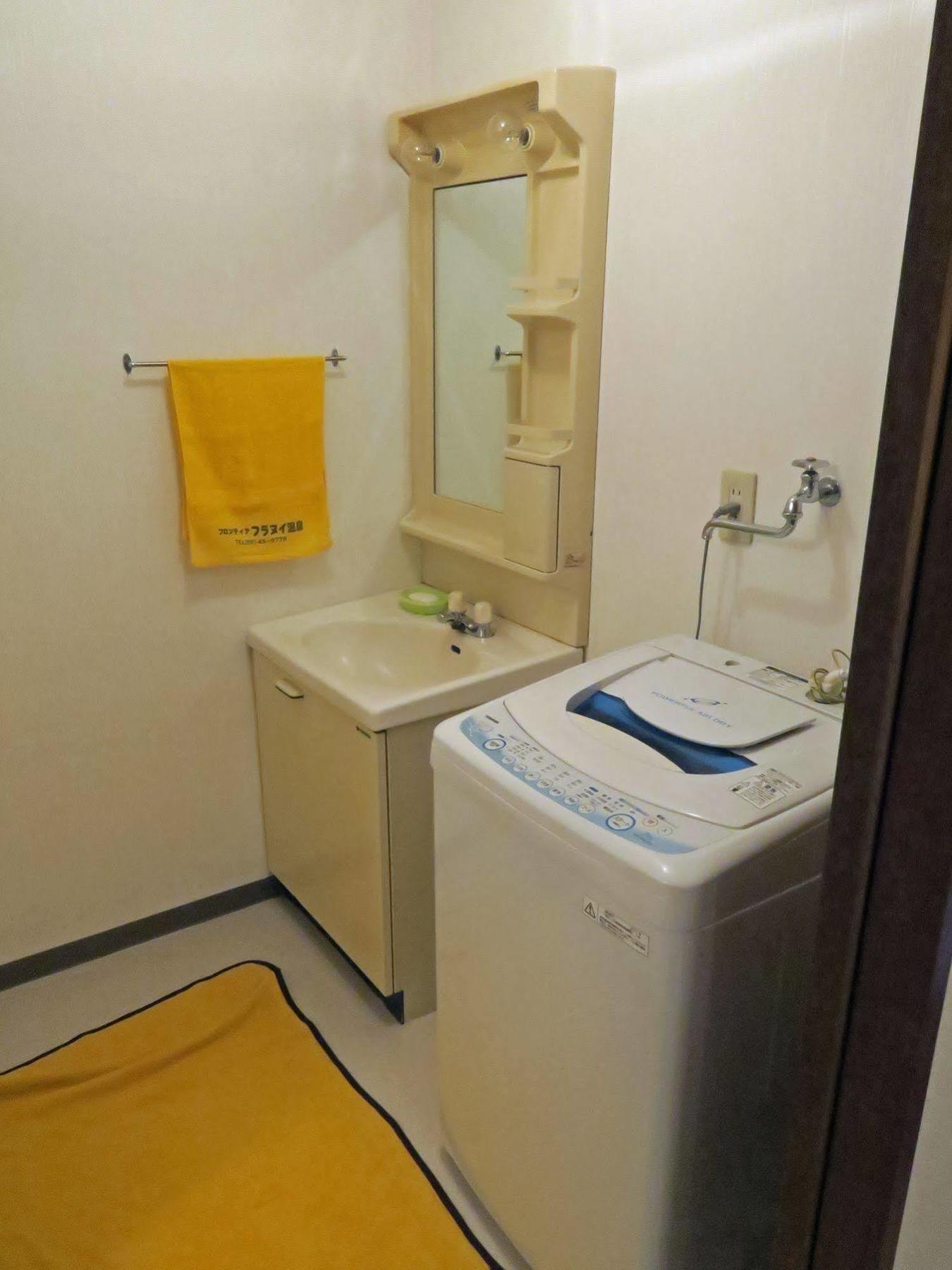Frontier Sunrise Villa Kamifurano Ngoại thất bức ảnh