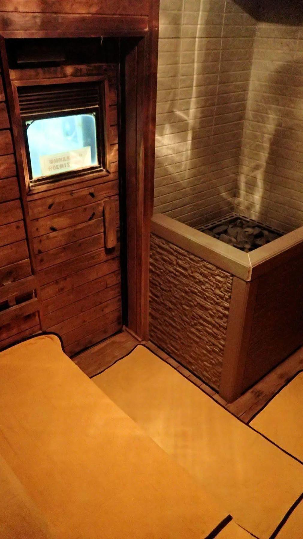 Frontier Sunrise Villa Kamifurano Ngoại thất bức ảnh